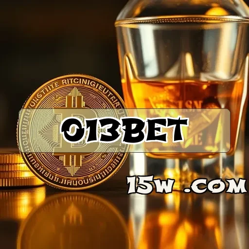 013bet.com: A Loteria Brasileira que Você Precisa Conhecer