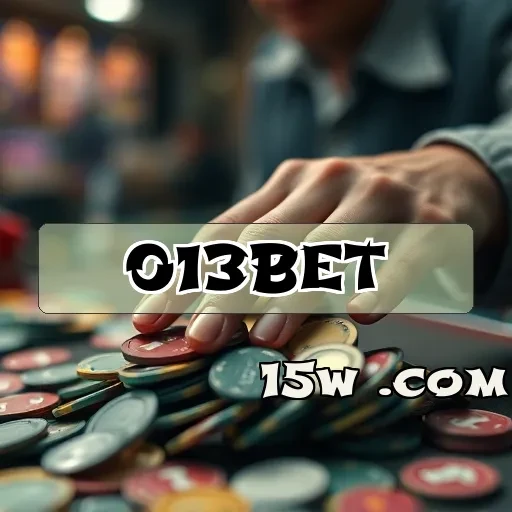 013bet.com: Ofertas Especiais que Transformam Sua Experiência de Jogo